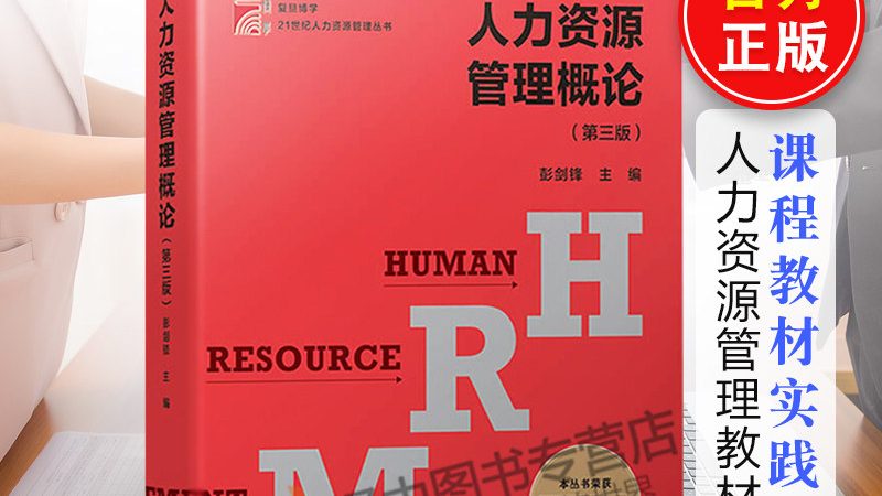 选择合适的外包服务商是确保外包成功的关键。注塑厂可以从以下方面评估服务商：