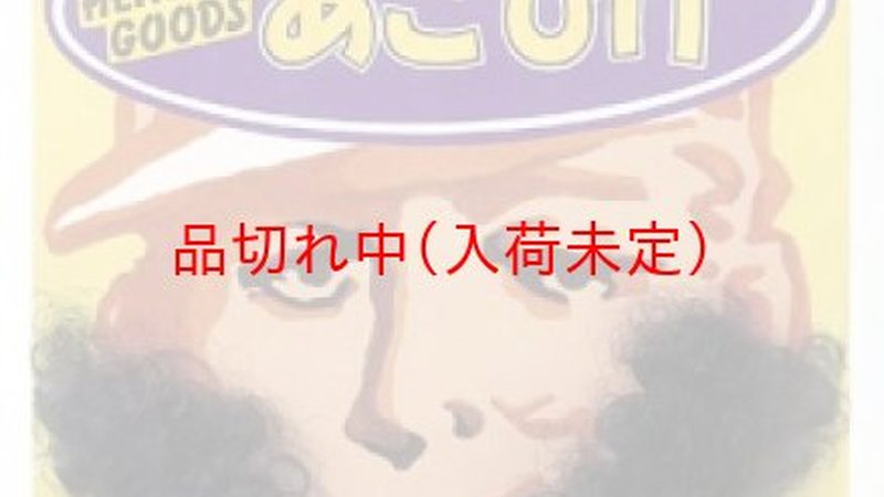 RPO人力资源外包服务：揭秘其背后的优势与选择要点