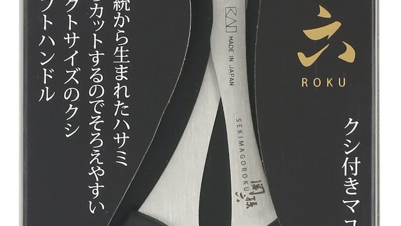 杭州猎头服务：厂家直销的优缺点解析